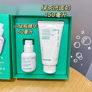 悅詩(shī)風(fēng)吟（innisfree）三秒小綠瓶肌底液精華露保濕洗面奶綠茶潔面套裝修護保濕 悅詩(shī)風(fēng)吟綠茶精粹護膚凈顏組合套