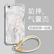 方塊魚(yú) 適用蘋(píng)果6手機殼水晶葫蘆iphone6s/plus新款女四角全包防摔保護套高顏值氣囊硅膠網(wǎng)紅潮流小眾 透明O-閃閃福字葫蘆F白【配白色手提掛繩】 蘋(píng)果6SPLUS