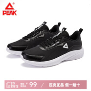 匹克（PEAK）運(yùn)動(dòng)鞋男冬男士革面休閑鞋輕便防滑耐磨跑步鞋秋低幫百搭通勤跑鞋 大白/黑色【普通款】 41