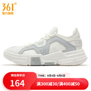 361度男鞋運(yùn)動(dòng)鞋夏季新款361度男籃球文化鞋 羽毛白/光子灰 41