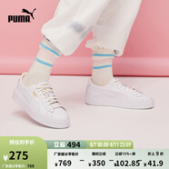彪馬（PUMA）官方【厚底鞋】女低幫復(fù)古增高板鞋松糕鞋小白鞋PLATFORM364040 白-金色-04 37