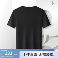 夢特嬌（MONTAGUT）耐洗耐穿柔軟男士短袖T恤 Z09黑色 AA50