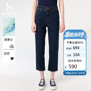 哈吉斯（HAZZYS）女裝直筒褲PHIZ仔褲ATDSP0CAX01 深藏青色DN 44(165/76A44)