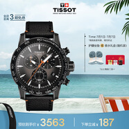 天梭（TISSOT）手表 速敢系列男表 瑞士石英男士皮帶腕表運動(dòng)表畢業(yè)禮物
