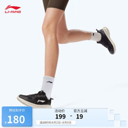 李寧休閑慢跑鞋女鞋2025夏季新款輕彈緩震透氣簡(jiǎn)約休閑運動(dòng)鞋ARSV076
