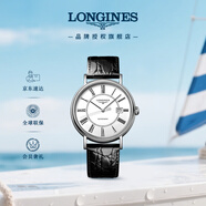 浪琴（LONGINES）瑞士手表 時(shí)尚系列 機(jī)械皮帶男表L49224112