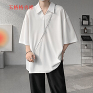 玉格格吉祥（YGGJX）v領(lǐng)短袖Polo衫男士超大碼胖子戶外休閑寬松涼感半袖翻領(lǐng)T恤男 白色 M