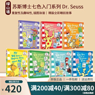 英文原版 Dr Seuss's ABC 蘇斯博士經(jīng)典繪本 The Big Book of Beginner 七色入門 Hop on Pop 戴帽子的貓Cat in the Hat's 綠山墻 蘇斯博士