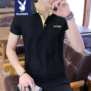 花花公子短袖t恤男夏季男士翻領(lǐng)Polo冰絲衫潮流半袖商務(wù)上衣服男裝夏裝 黑果綠 XL