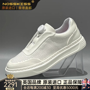 NOSSKISS高端品牌男鞋頭層牛皮小白鞋2025夏季款鏤空透氣男鞋厚底休閑板鞋 白色 42 =皮鞋42碼 運(yùn)動(dòng)鞋43碼
