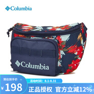 Columbia哥倫比亞戶外情侶款男女時(shí)尚潮流多功能運(yùn)動(dòng)休閑腰包挎包UU0108 466 O/S