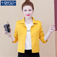莫代爾女士小POLO短外套2025春季新款時尚風(fēng)小個子西服休閑百搭外套女裝 黃色6631# L 【100-110斤】