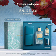 歐瓏雪松之戀香水100ml 柑橘木質調禮盒生日禮物送女友