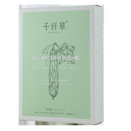 千纖草新品千纖草絲瓜舒緩保濕面膜貼補(bǔ)水保濕提亮舒緩茶樹(shù)清爽控油 絲瓜舒緩
