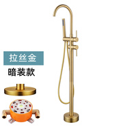 科勒落地浴缸立式龍頭套裝浴室淋浴花灑大流量缸邊立柱冷熱可旋轉家用 61005拉絲金(暗裝預埋)