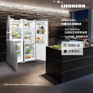 Liebherr德國(guó) 利勃海爾冰箱 SBNes 4265+SKBes 4360 一級(jí)能效 家用大容量