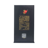 習酒貴州習酒窖藏1988 53度醬香型白酒500ml 53度 375mL 1瓶 習酒窖藏1988V37