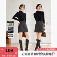 梵希蔓深灰色西裝半身裙女2024冬季新款高腰顯瘦氣質(zhì)毛呢包臀短裙 M9566 深灰色 S