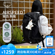 OSPREY 駭客26L登山包 男女徒步雙肩包 戶外輕便旅行包 多功能背包 黑色