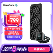 九州風(fēng)神（DEEPCOOL）MYSTIQUE冰暴360 LCD屏顯360水冷cpu散熱器（2.8英寸真彩LCD屏/5代高能水泵/全速域低噪）