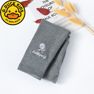 G.DUCKKIDS女童加絨打底褲兒童秋冬外穿保暖長(cháng)褲寶寶中小童一體加厚褲子2024 春秋款中灰棒棒糖 110 y建議身高95-105cm3-4歲