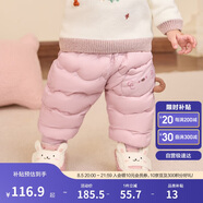 巴拉巴拉嬰兒羽絨褲男童長褲女童褲子保暖褲高腰護肚2024保暖208424108206