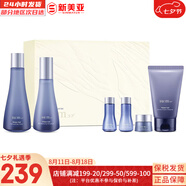 蘇秘37°（Su:m37°）時(shí)光能量水乳霜套裝呼吸37孕婦女護(hù)膚品禮盒保濕自然發(fā)酵節(jié)日禮物 呼吸驚喜水潤(rùn)水乳洗面奶6件套盒