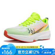361°靈蜂25春季新款男士輕速跑鞋 572512219 螢光太陽(yáng)能黃/螢光超級(jí)橙 41