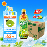 維他奶維他鴨屎香檸檬茶500ml*15瓶