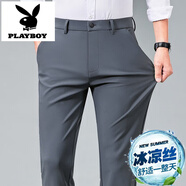 花花公子（PLAYBOY）休閑褲男夏季薄款商務免燙抗皺正裝彈力黑色男士西裝褲子父親節(jié) 5188灰色 薄款 32 [(2尺5)體重135-145斤]