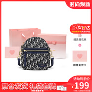 viney手機包包女包斜挎包迷你帆布包腰包生日七夕情人節(jié)禮物送女友老婆 寶藍色【奧斯汀定制禮盒】實用小包 洋氣百搭小眾休閑高端單肩包
