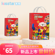 親格紙尿褲新品心如優(yōu)選系列超薄拉拉褲透氣干爽嬰兒男女寶寶通用 新生兒NB碼84片/包