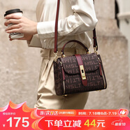 馬莎蘭緹（MashaLanti）包包女包輕奢單肩斜挎包女士2025新品牌大容量水桶包實(shí)用生日禮物