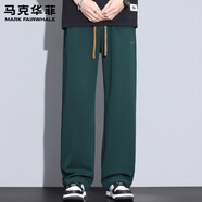 馬克華菲休閑褲男2025夏季薄款冰絲寬松直筒百搭簡約時尚潮流男裝 TUT190墨綠色 M