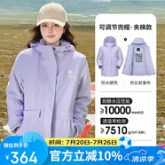 駱駝戶外夾棉沖鋒衣硬殼防水外套男2024新款防雨進藏登山服女
