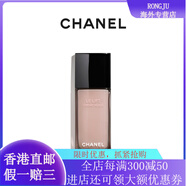 香奈兒（Chanel）CHANEL智慧緊膚精華乳霜 抗皺緊致滋養(yǎng)面霜 50ml