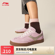 李寧云川1丨板鞋女子2025春季新款時(shí)尚撞色經(jīng)典低幫休閑運(yùn)動(dòng)鞋AGCV100