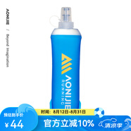 奧尼捷（AONIJIE）運(yùn)動(dòng)軟水壺戶外軟水袋可折疊越野跑步水袋馬拉松便攜水杯 500ML水壺【扁尾款】