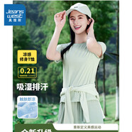 真維斯女裝短袖t恤夏季新款高級感體恤衫純棉高檔多巴胺小個子顯瘦衣JR 涼感T1-薄荷綠8740 XL