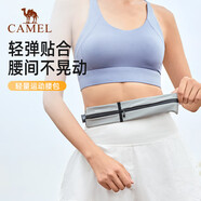 駱駝（CAMEL）運(yùn)動(dòng)腰包 男女跑步手機(jī)腰包運(yùn)動(dòng)健身迷你腰包 8W3AMT002 灰色