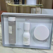 DSUG【官方】臻悅直營(yíng)店奢悅臻悅舒潤修護三件套舒緩安膚修護升級護膚 瑧悅美i白水乳套裝