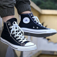 匡威（Converse）男鞋女鞋All star常青款高低幫帆布鞋情侶鞋輕便板鞋 39 