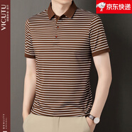 威可多（VICUTU）官方旗艦店夏季新款翻領(lǐng)半袖條紋polo衫男時(shí)尚休閑短袖男士T恤 2226-焦糖 M 165-48-M