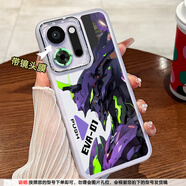 依云諾 【自帶鏡頭膜】OPPOK13Turbo手機殼新款K13TurboPro創(chuàng  )意保護套eva01防摔散熱透明軟邊定 魅眼半透白色【eva01】-贈膜和掛繩 OPPO K13 Turbo Pro