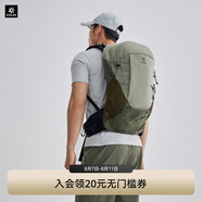 KAILAS凱樂石風(fēng)洞26L背包CORDURA耐磨輕量旅行徒步登山包 暗泉綠KA2453007 均碼
