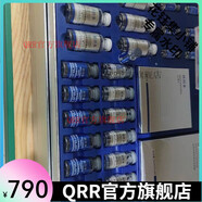 芭芭多官方芭芭哆多母節(jié)套裝套盒520情人節(jié)禮物芭芭哆多蘆薈新 膠原肽賦活修護(hù)套組
