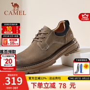駱駝（CAMEL）男鞋秋冬季新款低幫馬丁大黃靴時(shí)尚通勤休閑戶(hù)外男士工裝鞋子 G15A076064 卡其 40