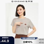 佐丹奴短袖t恤女夏季純棉體恤衫小刺繡圓領(lǐng)休閑上衣13324321