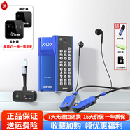 客所思JK251手機直播聲卡設(shè)備套裝戶外無線便攜式專業(yè)主播唱歌PK帶貨喊麥迷你智能降噪多功能帶藍牙伴奏 JK251聲卡套裝+星唱V5 單人版無線領(lǐng)夾麥克風(fēng)