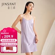 金三塔真絲睡衣女100%桑蠶絲性感居家可外穿真絲吊帶裙睡裙絲綢睡衣禮物 郁金香紫 2XL